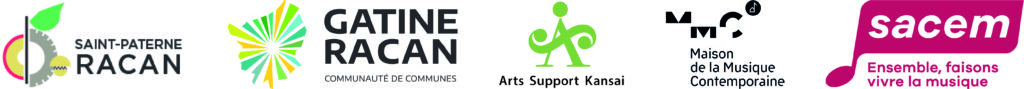 logos partenaires